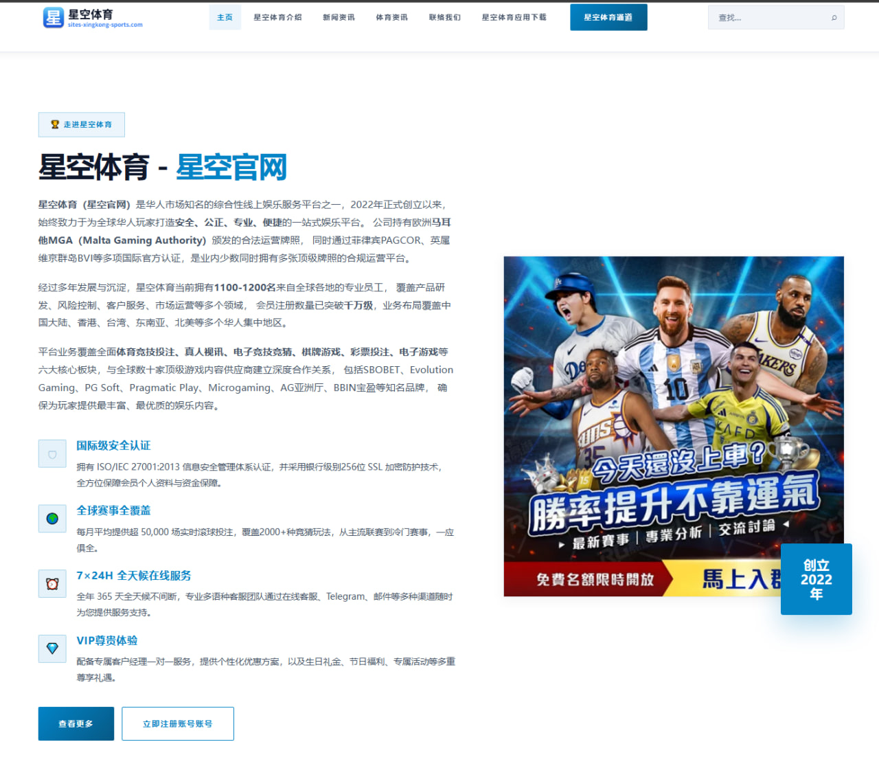 2026年国际游泳锦标赛徐嘉余技术细节与表现分析